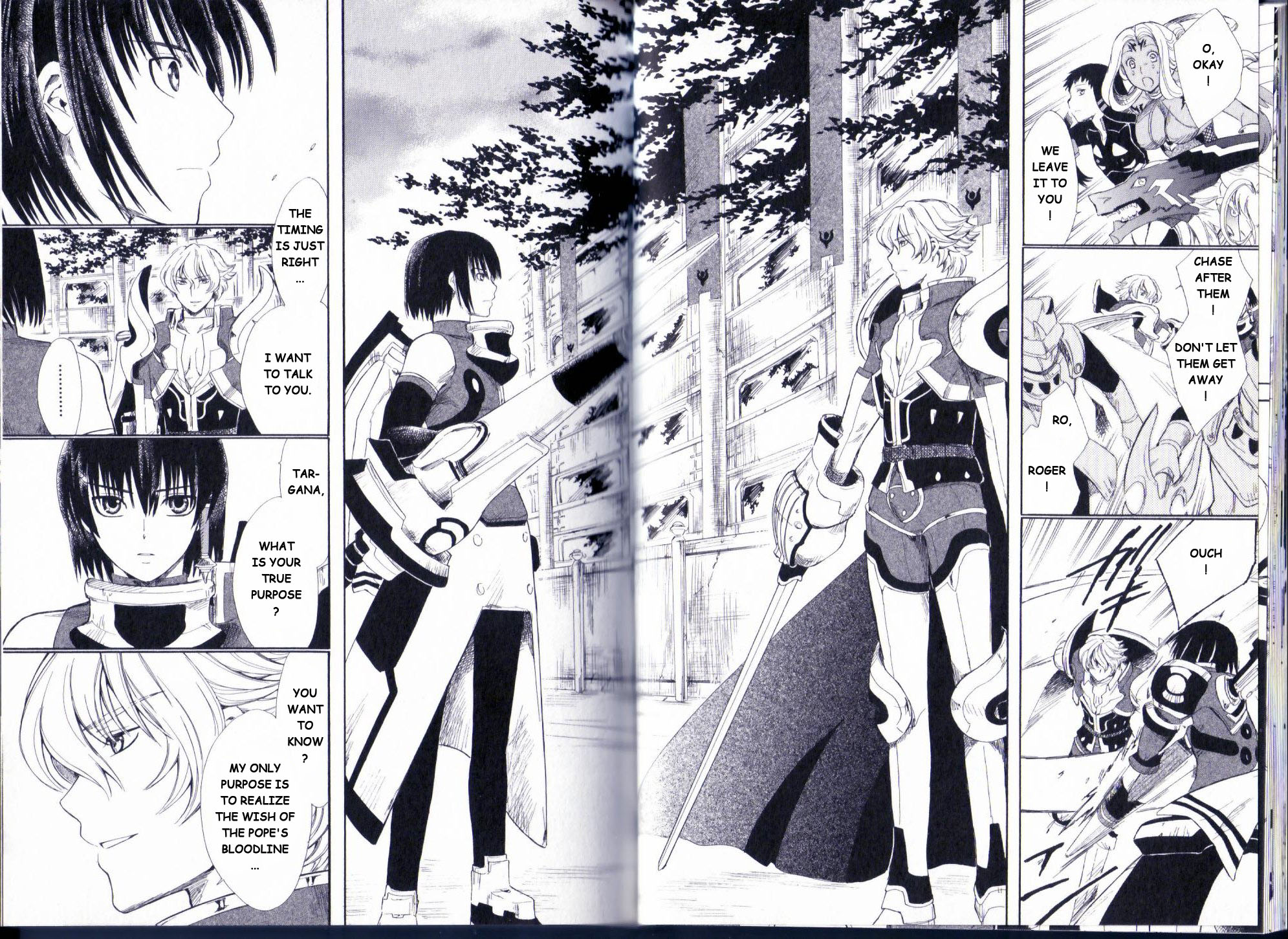 Ar Tonelico II Chapter 10.2 page 24 - Chapter 10 v2 : bond 10 - Faint hope