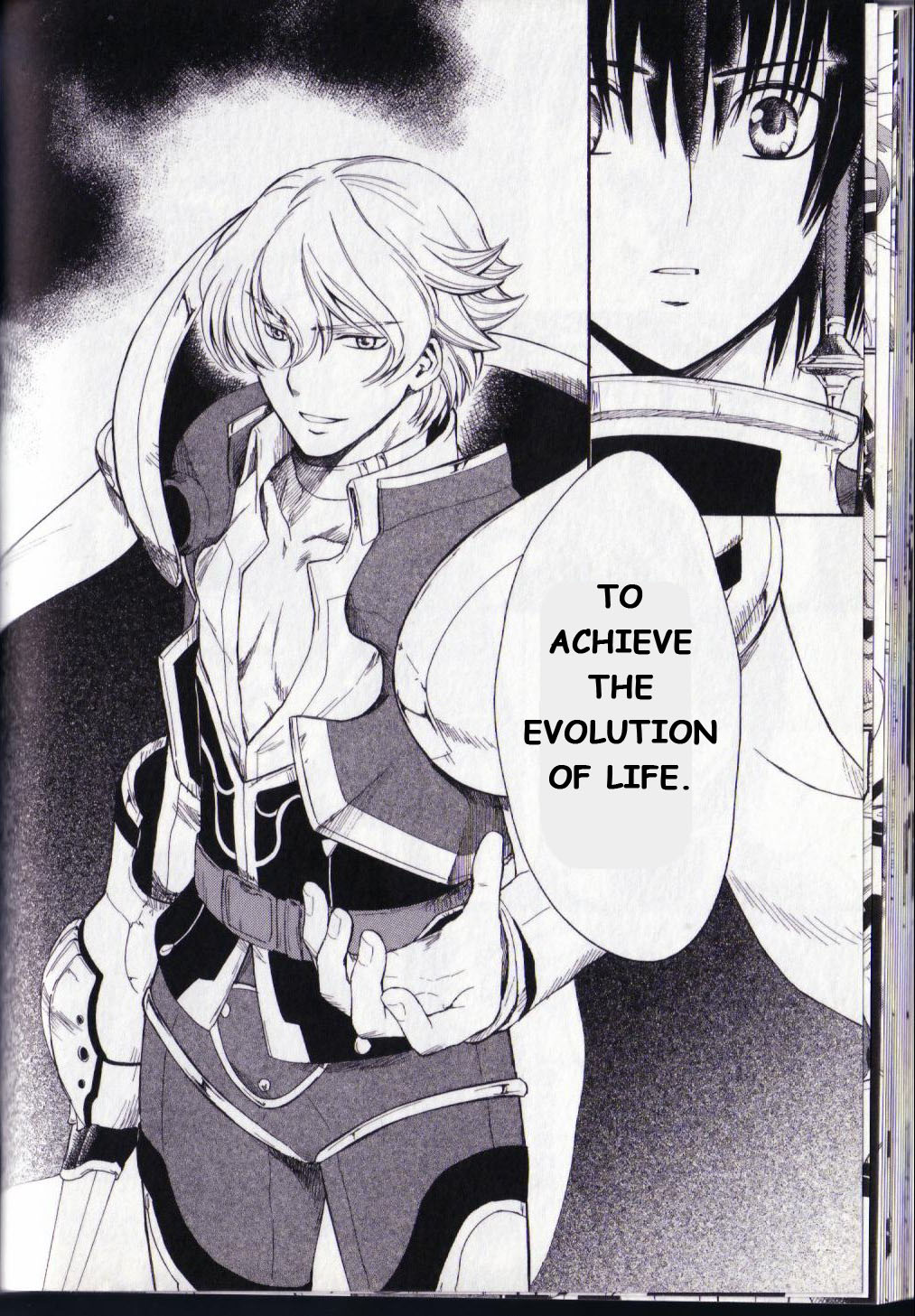 Ar Tonelico II Chapter 10.2 page 25 - Chapter 10 v2 : bond 10 - Faint hope