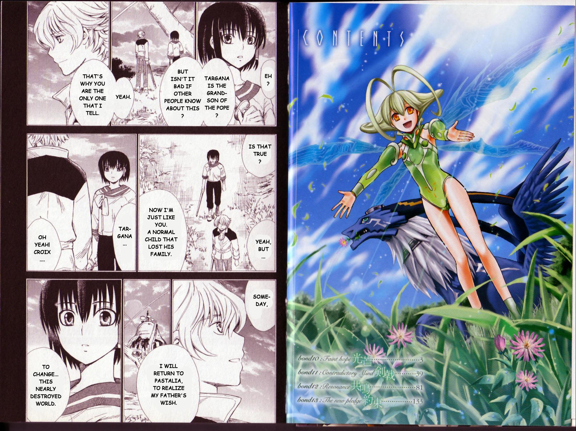 Ar Tonelico II Chapter 10.2 page 7 - Chapter 10 v2 : bond 10 - Faint hope