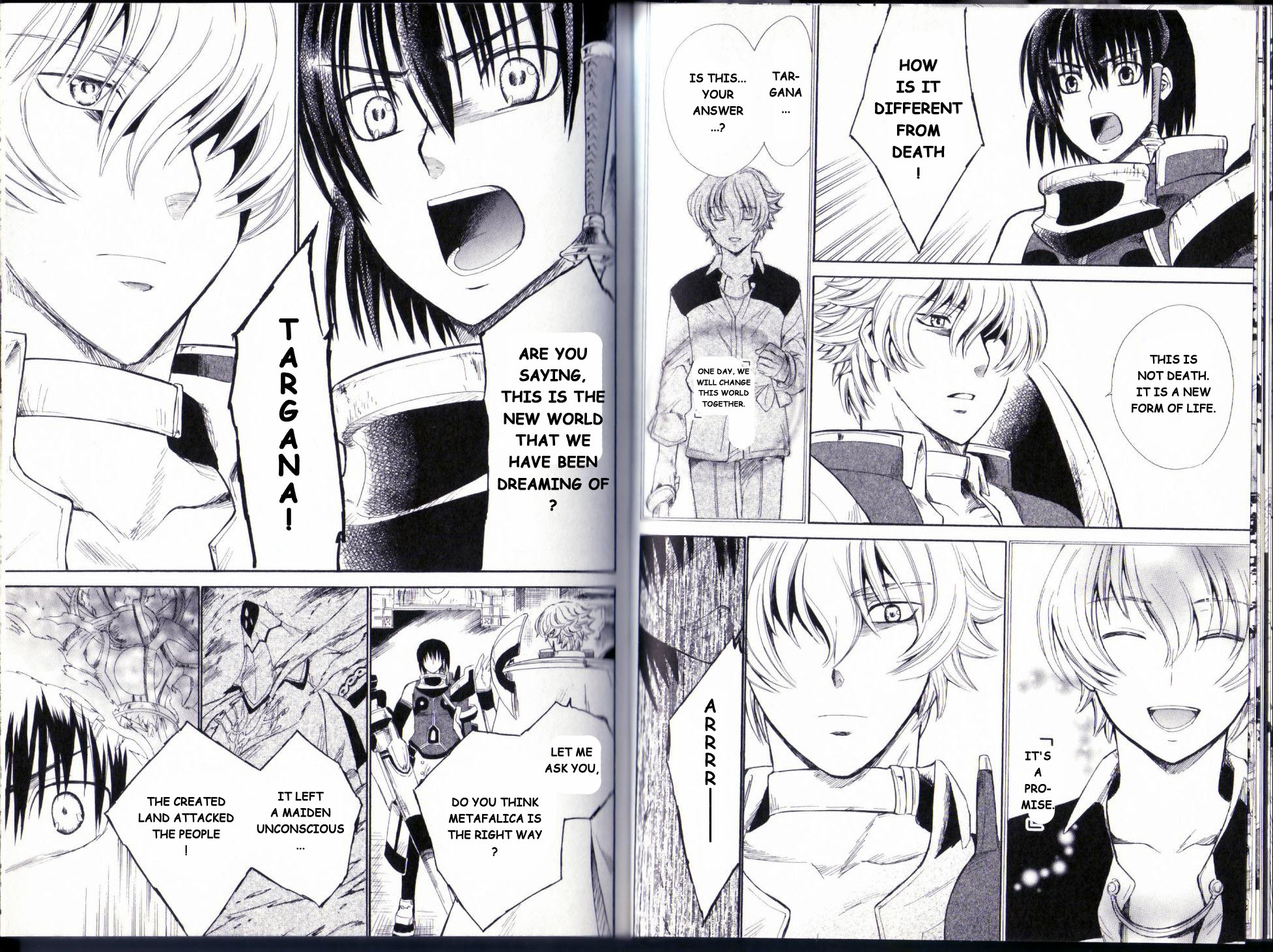 Ar Tonelico II Chapter 11.2 page 13 - Chapter 11 v2 : bond 11 - Contradictory Mind