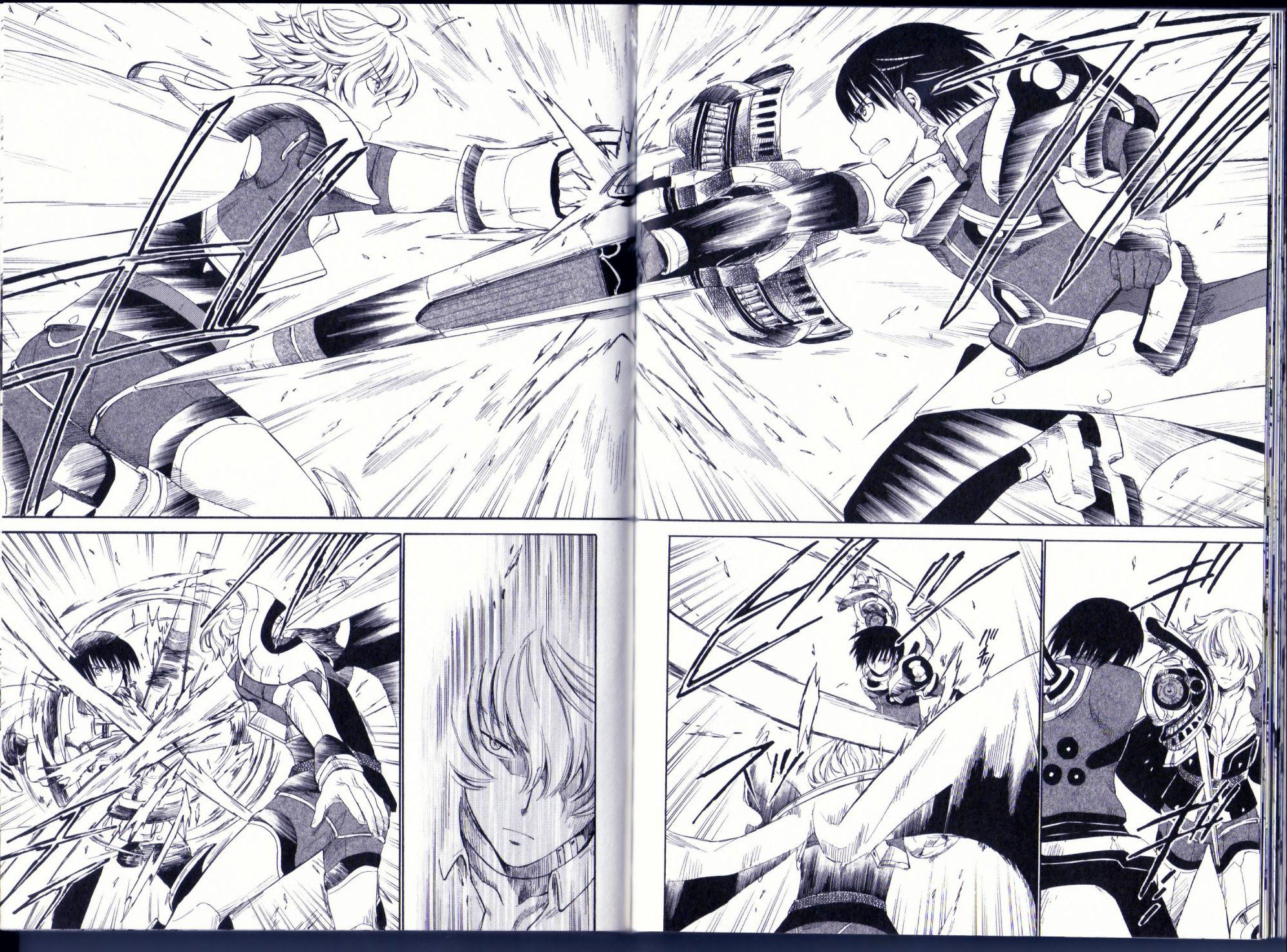 Ar Tonelico II Chapter 11.2 page 15 - Chapter 11 v2 : bond 11 - Contradictory Mind