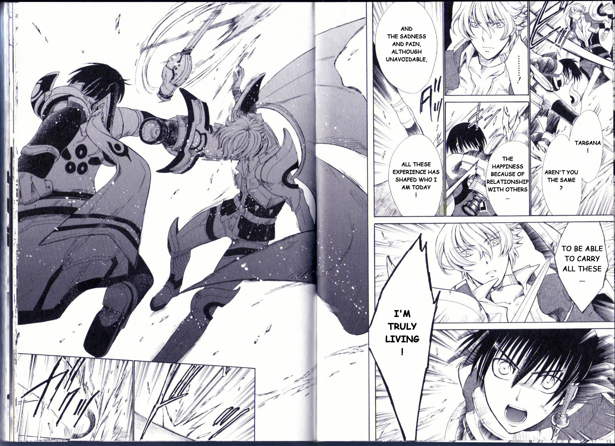 Ar Tonelico II Chapter 11.2 page 17 - Chapter 11 v2 : bond 11 - Contradictory Mind