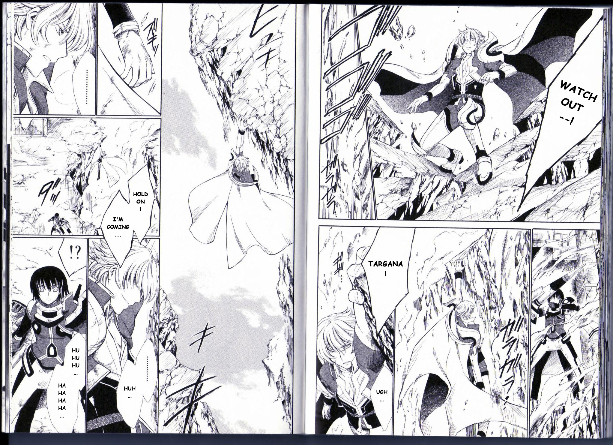 Ar Tonelico II Chapter 11.2 page 19 - Chapter 11 v2 : bond 11 - Contradictory Mind