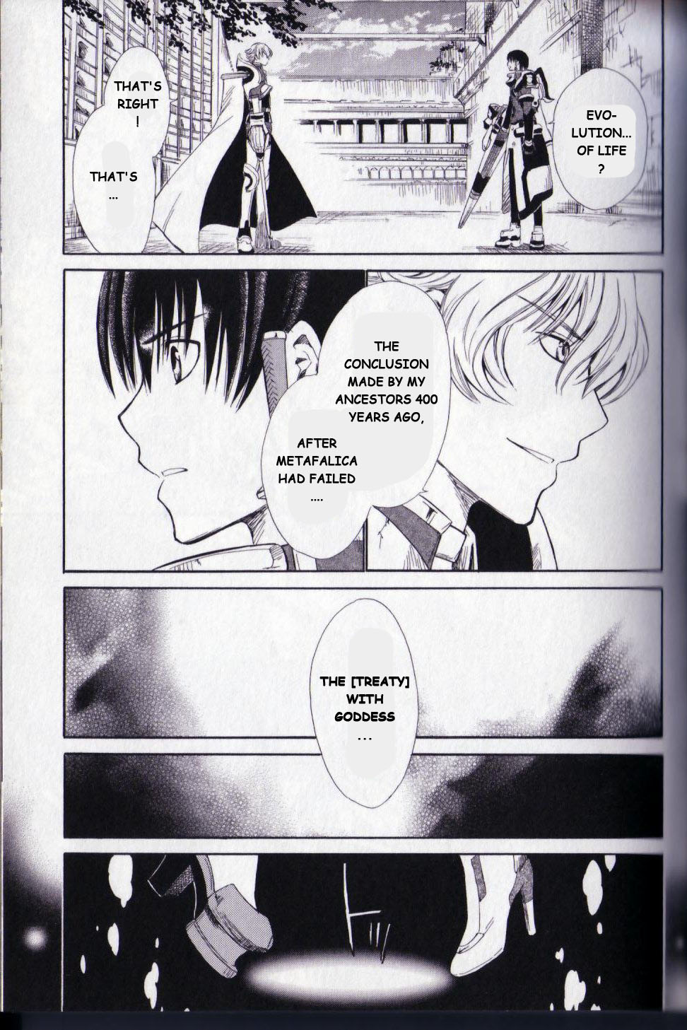 Ar Tonelico II Chapter 11.2 page 2 - Chapter 11 v2 : bond 11 - Contradictory Mind
