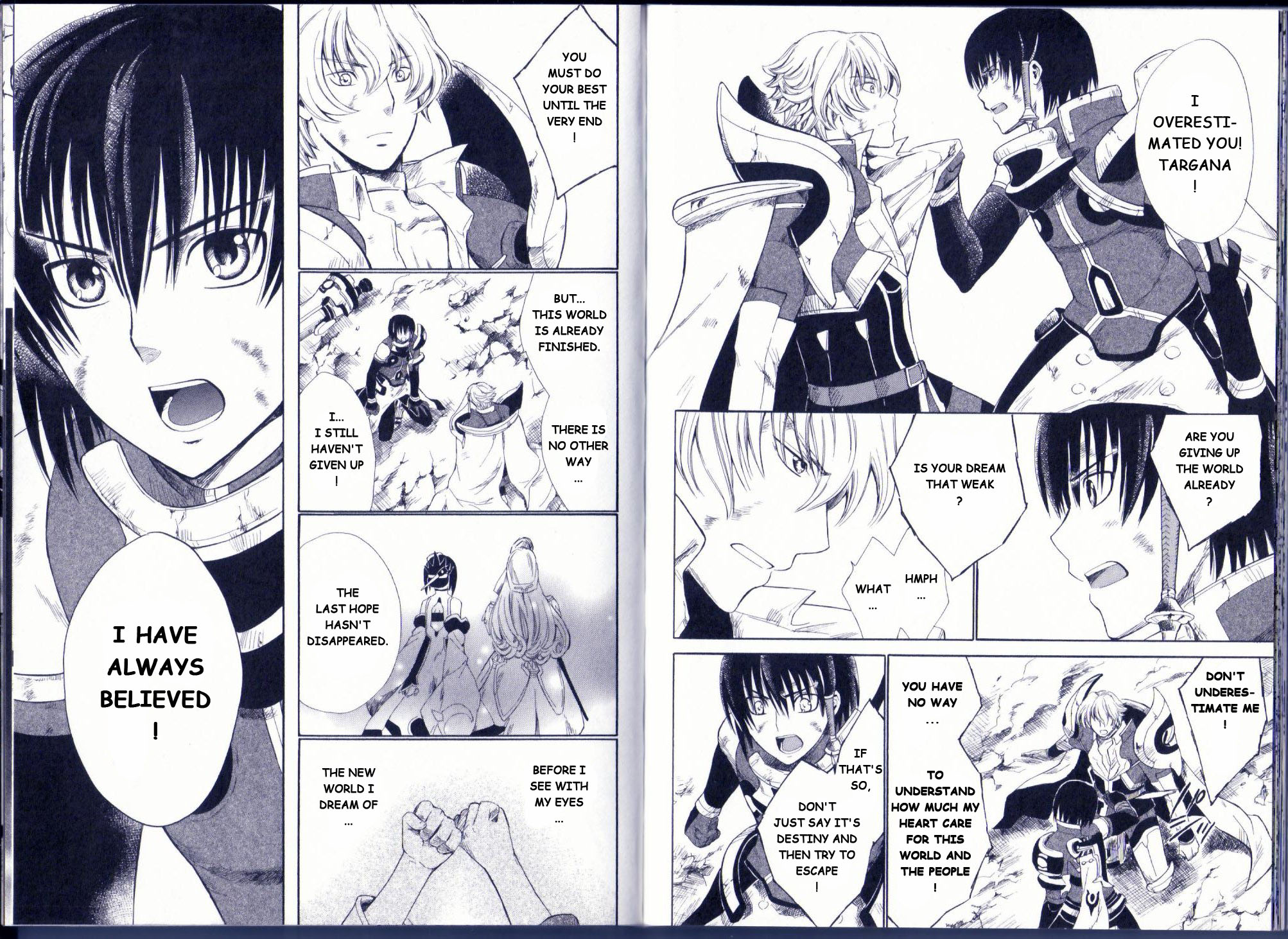 Ar Tonelico II Chapter 11.2 page 22 - Chapter 11 v2 : bond 11 - Contradictory Mind