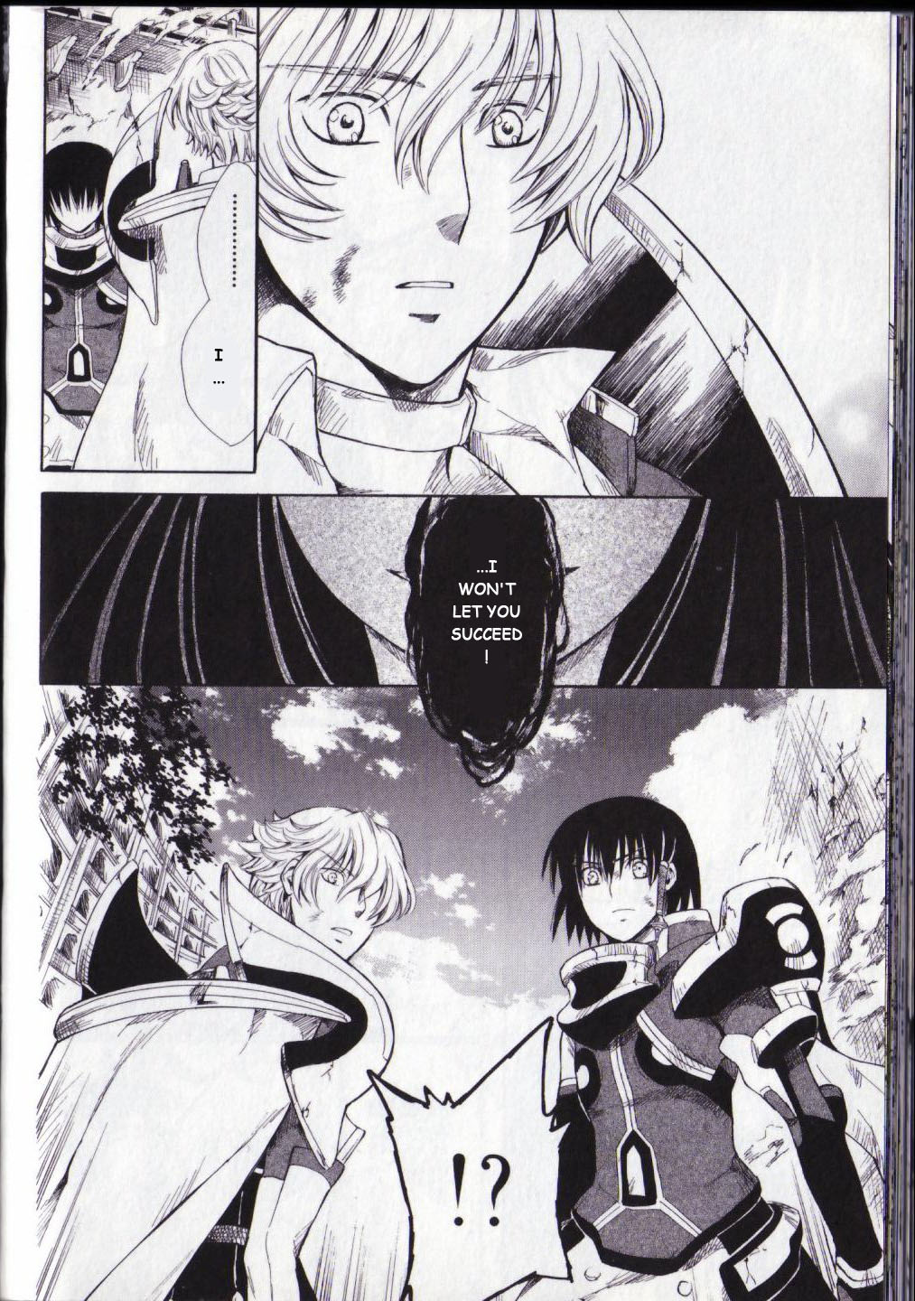 Ar Tonelico II Chapter 11.2 page 23 - Chapter 11 v2 : bond 11 - Contradictory Mind