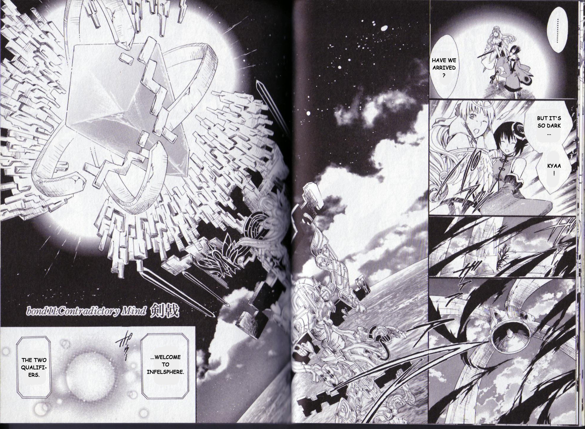 Ar Tonelico II Chapter 11.2 page 3 - Chapter 11 v2 : bond 11 - Contradictory Mind