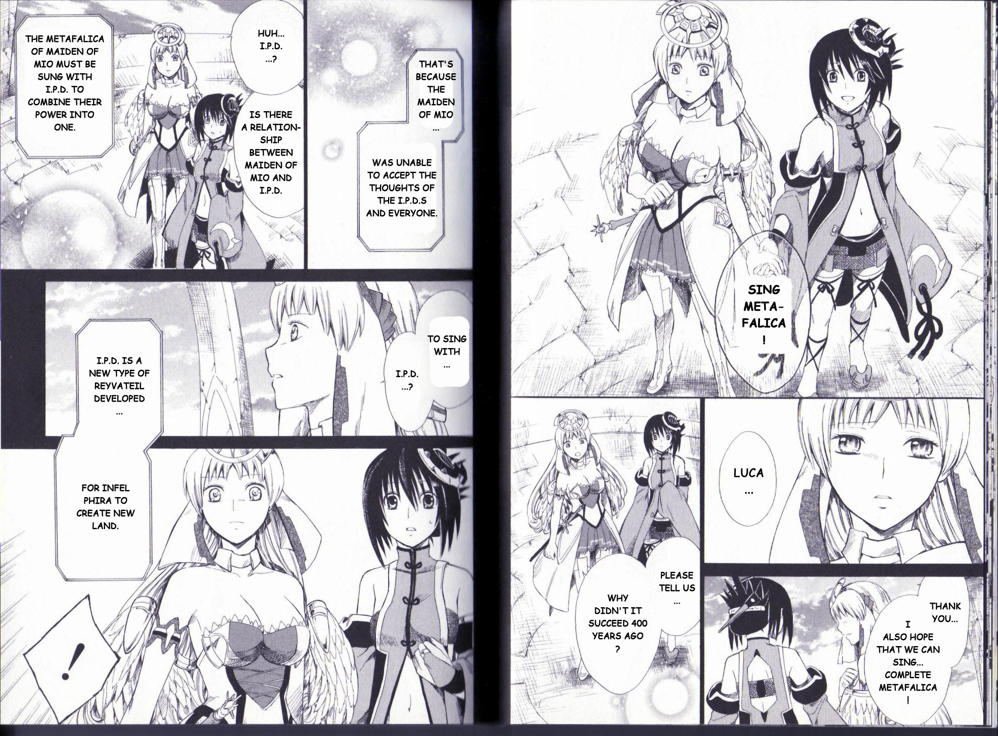 Ar Tonelico II Chapter 11.2 page 6 - Chapter 11 v2 : bond 11 - Contradictory Mind