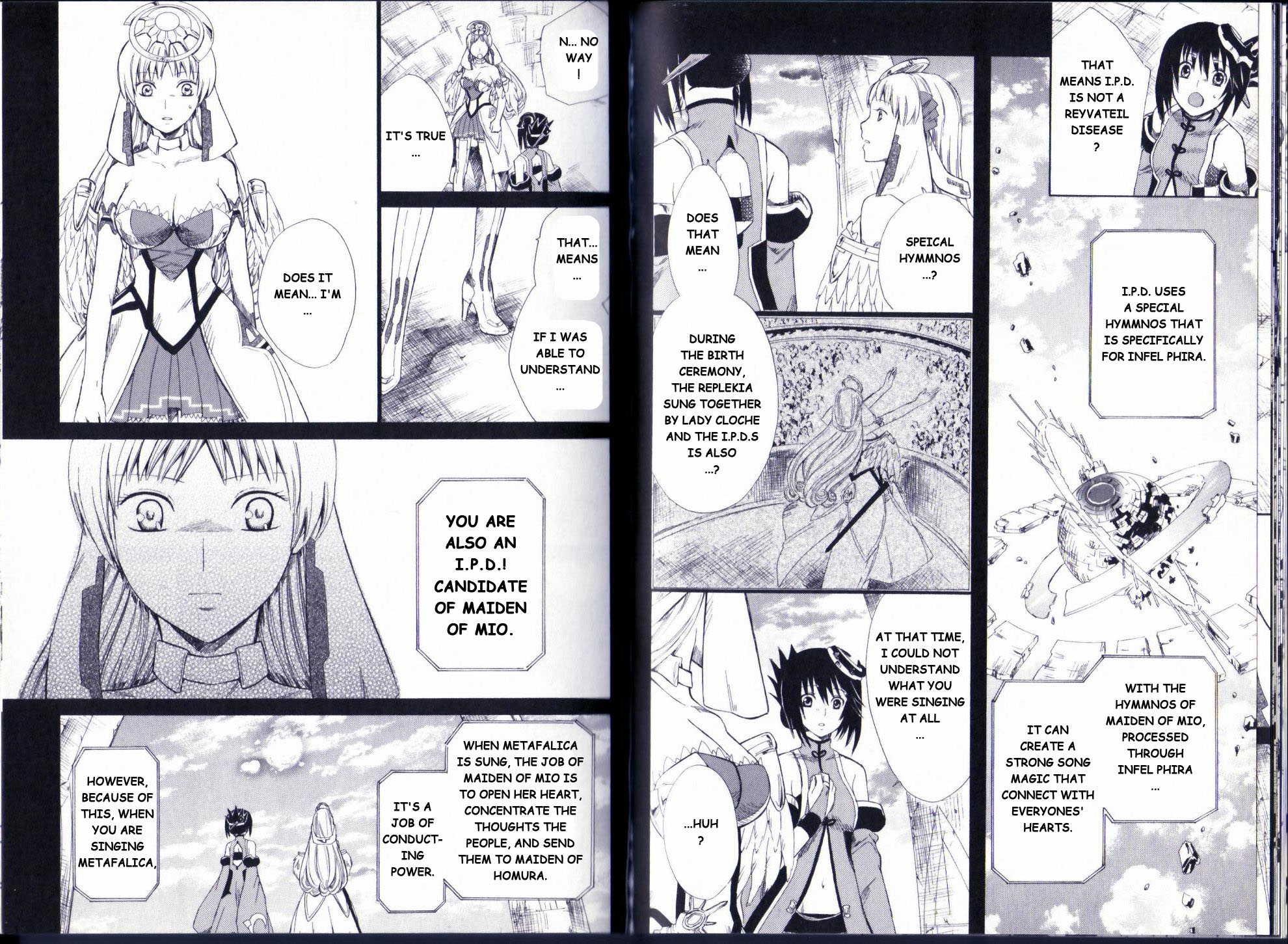 Ar Tonelico II Chapter 11.2 page 7 - Chapter 11 v2 : bond 11 - Contradictory Mind