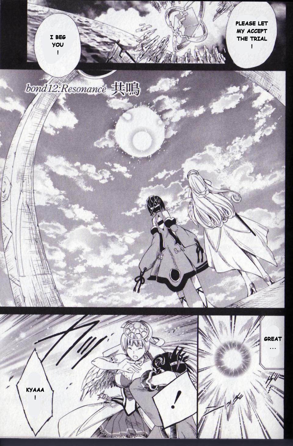 Ar Tonelico II Chapter 12.2 page 2 - Chapter 12 v2 : bond 12 - Resonance