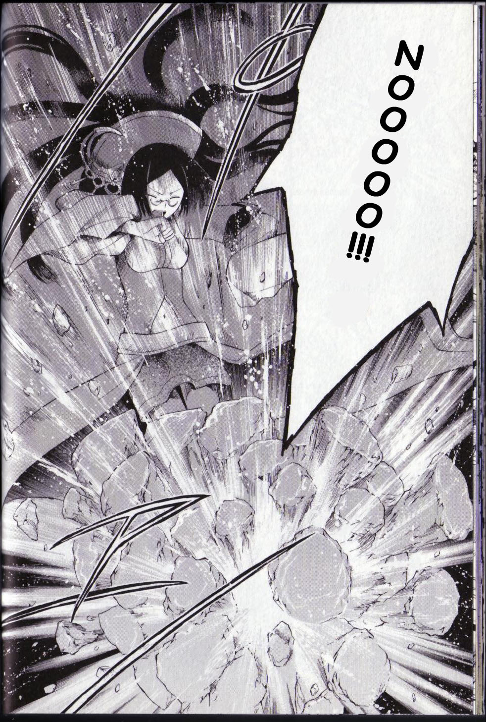 Ar Tonelico II Chapter 12.2 page 28 - Chapter 12 v2 : bond 12 - Resonance