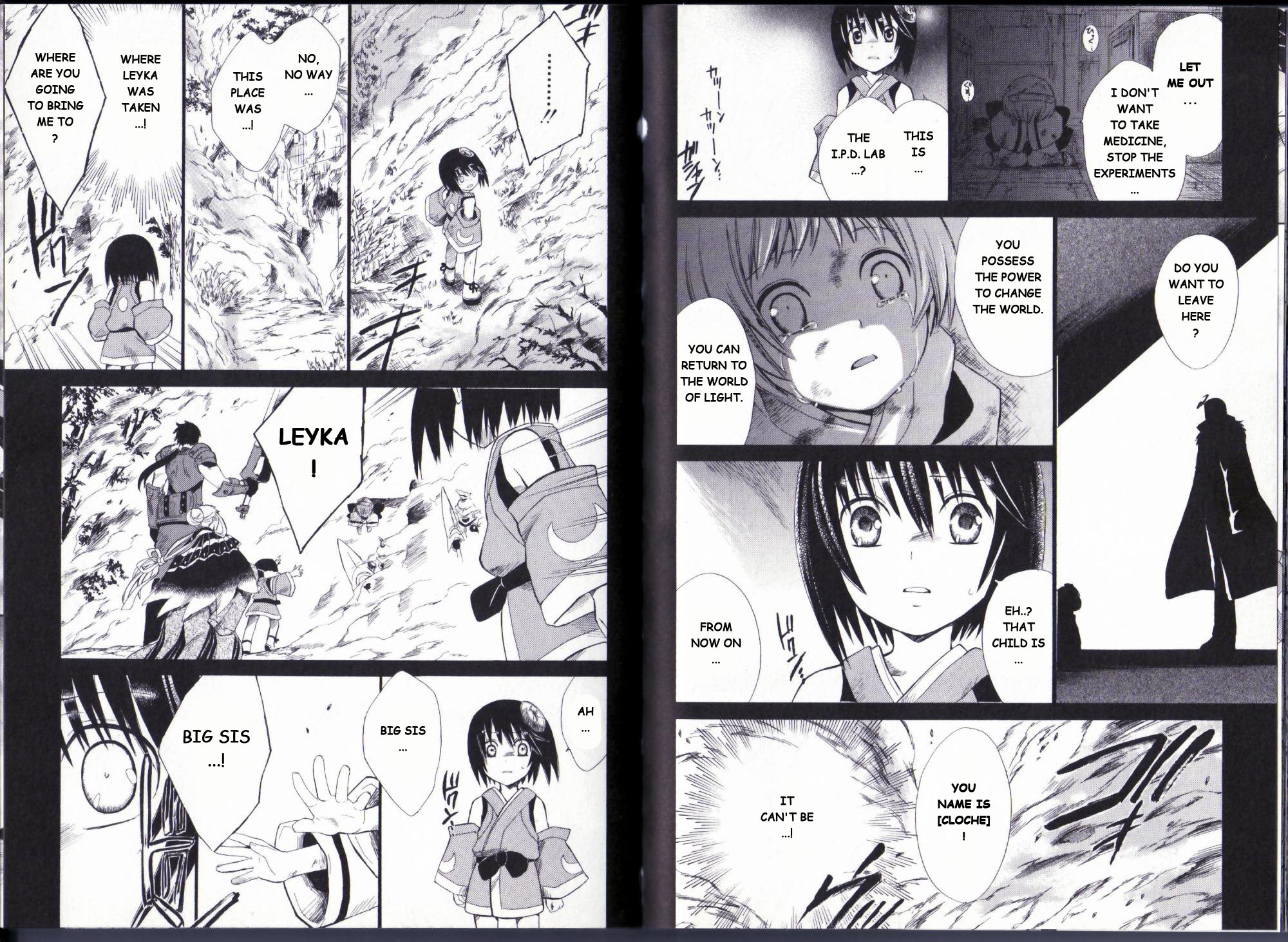 Ar Tonelico II Chapter 12.2 page 4 - Chapter 12 v2 : bond 12 - Resonance