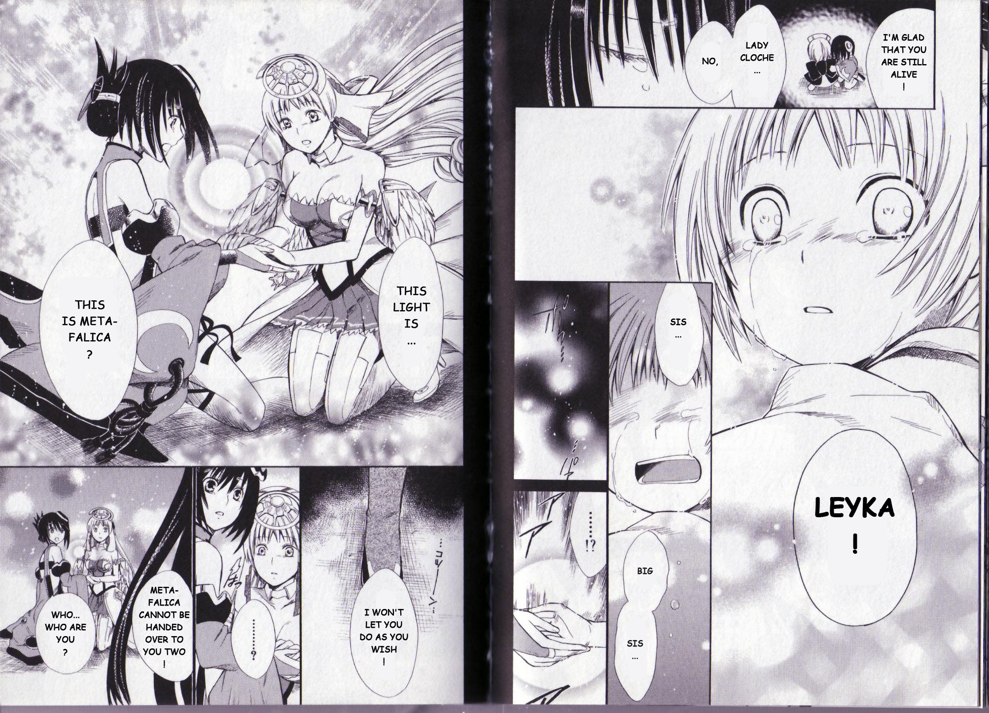 Ar Tonelico II Chapter 12.2 page 6 - Chapter 12 v2 : bond 12 - Resonance
