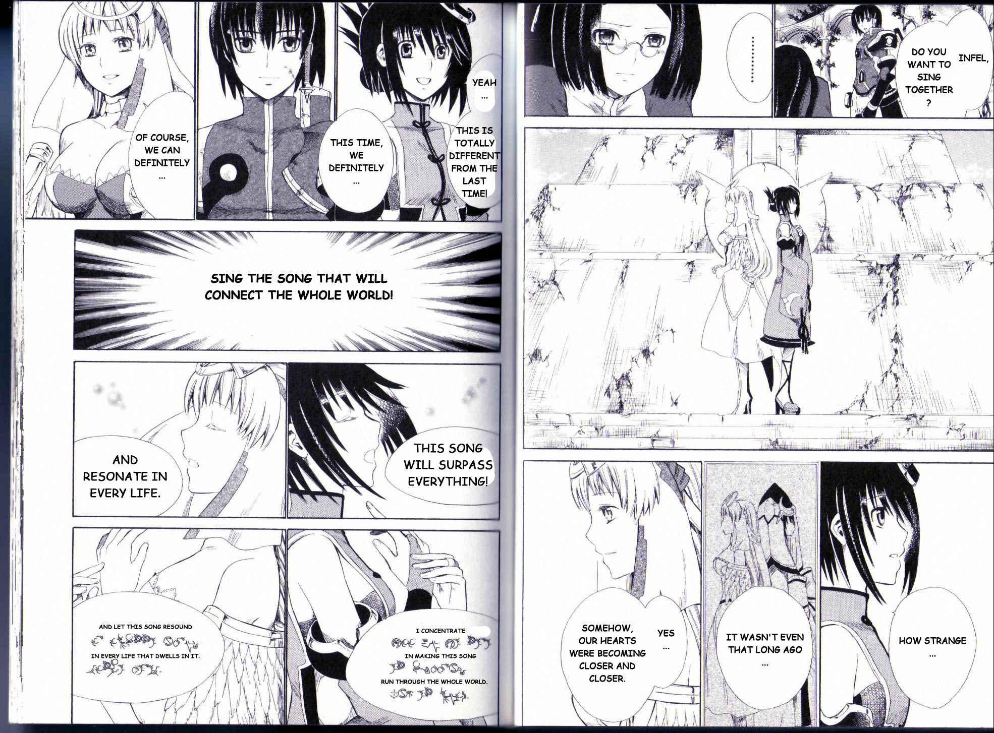 Ar Tonelico II Chapter 13.2 page 11 - Chapter 13 v2 : bond 13 - The new pledge [End]