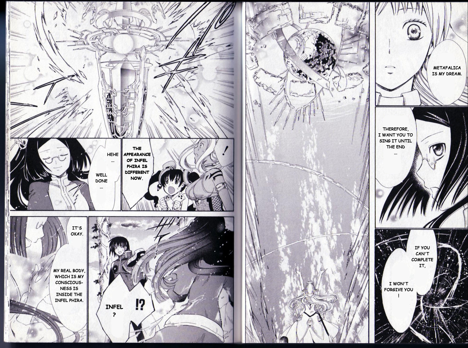 Ar Tonelico II Chapter 13.2 page 15 - Chapter 13 v2 : bond 13 - The new pledge [End]