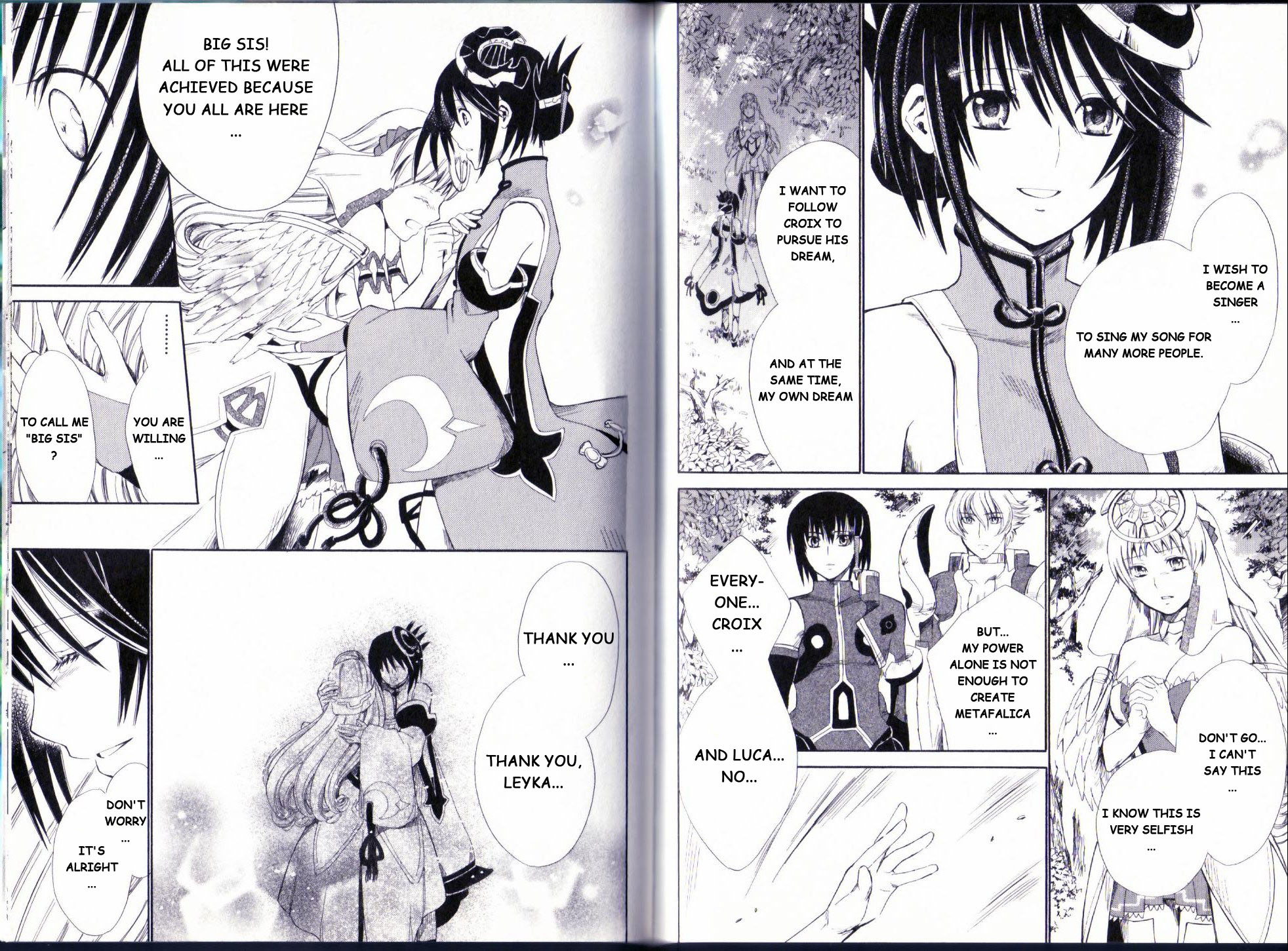Ar Tonelico II Chapter 13.2 page 20 - Chapter 13 v2 : bond 13 - The new pledge [End]
