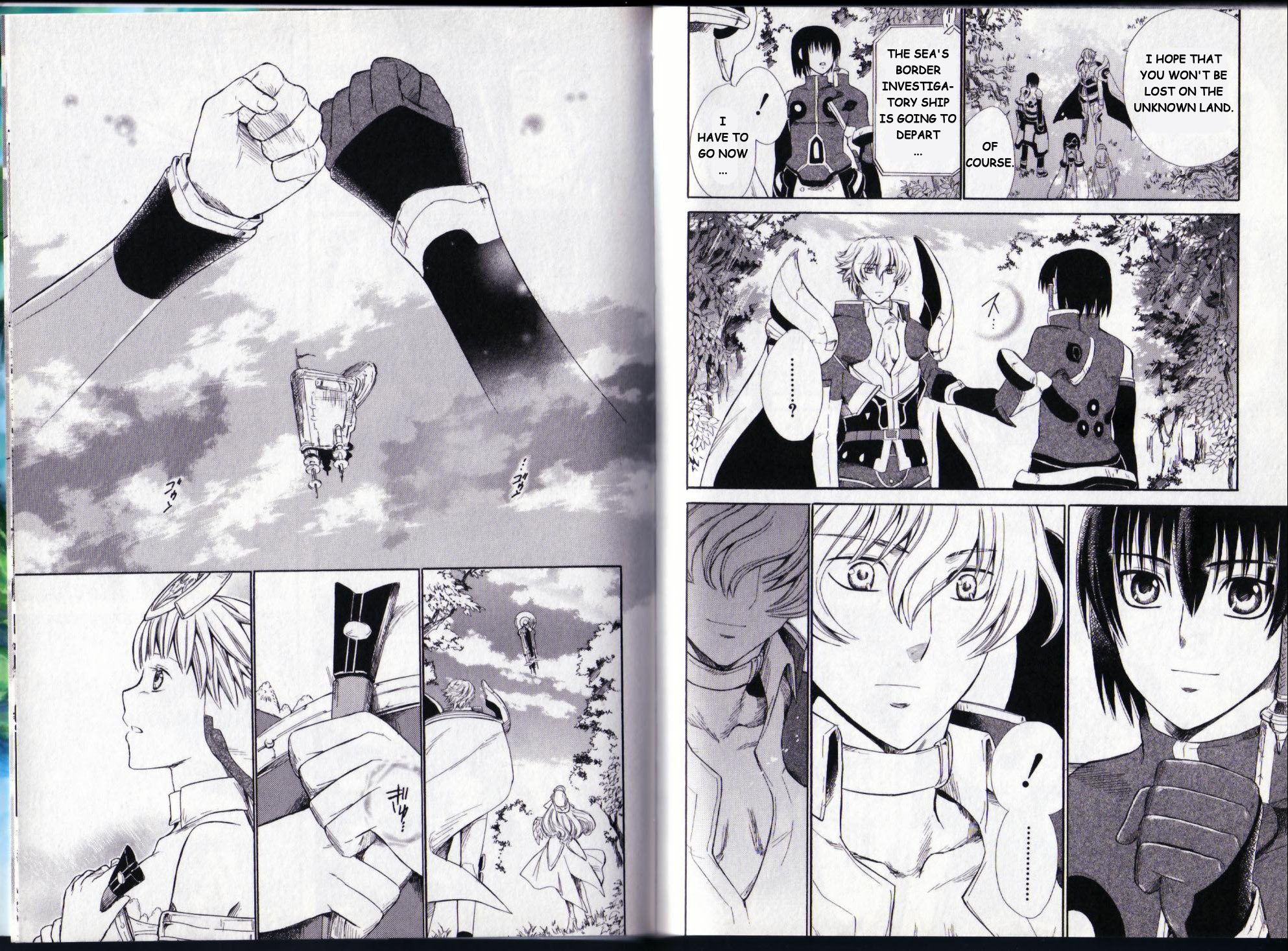 Ar Tonelico II Chapter 13.2 page 22 - Chapter 13 v2 : bond 13 - The new pledge [End]