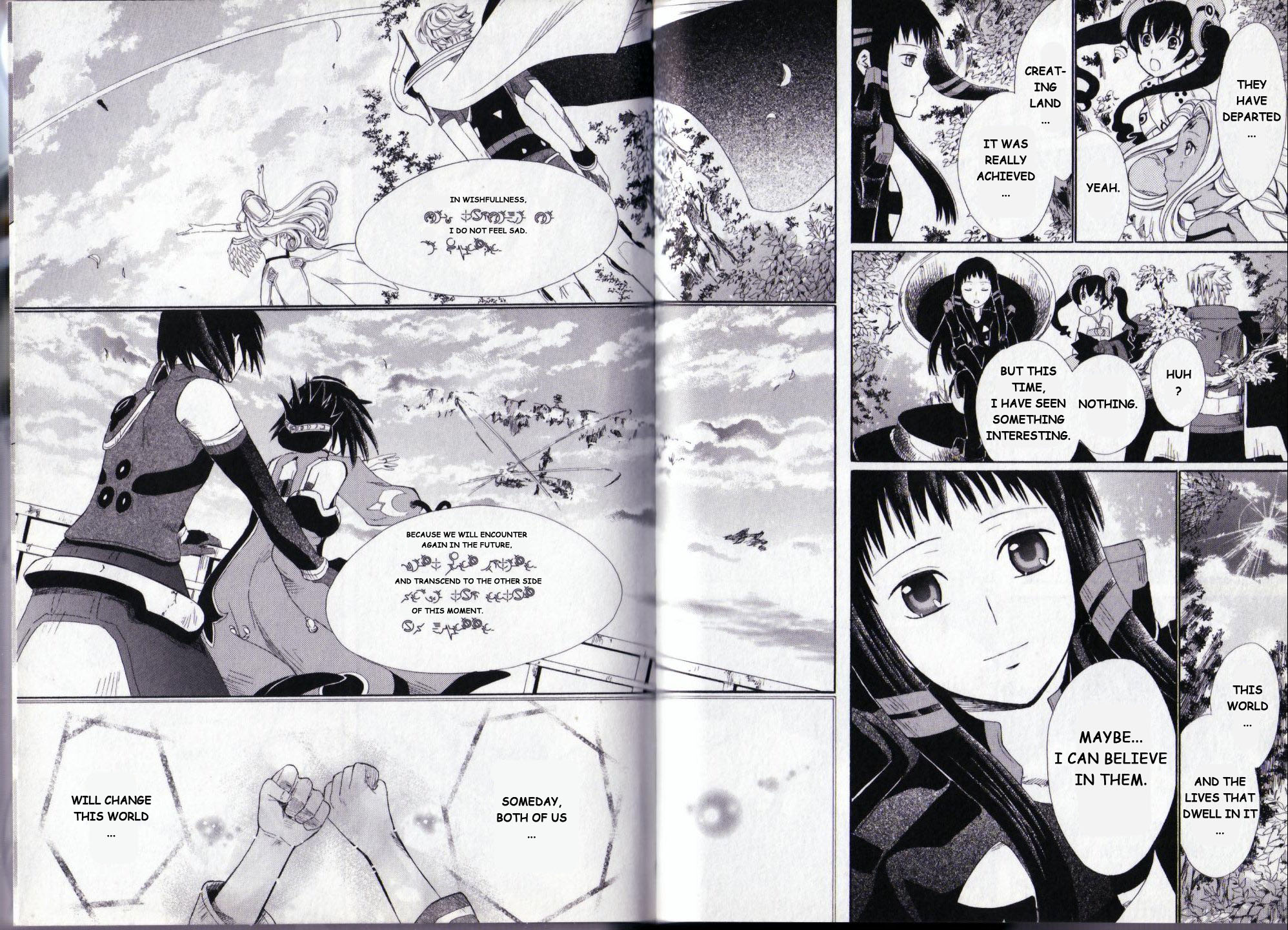 Ar Tonelico II Chapter 13.2 page 24 - Chapter 13 v2 : bond 13 - The new pledge [End]