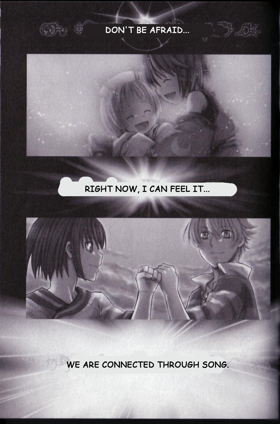 Ar Tonelico II Chapter 13.2 page 3 - Chapter 13 v2 : bond 13 - The new pledge [End]