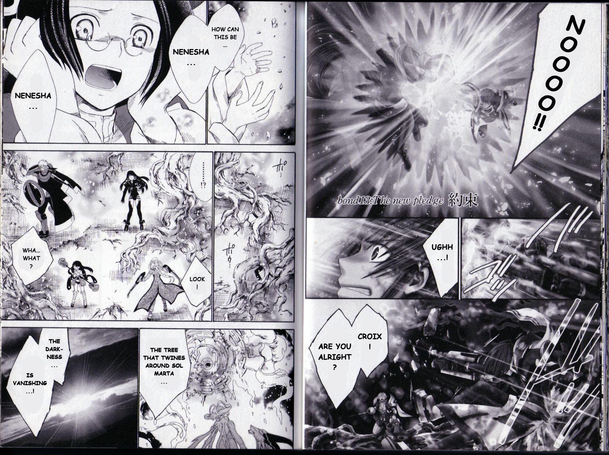 Ar Tonelico II Chapter 13.2 page 4 - Chapter 13 v2 : bond 13 - The new pledge [End]