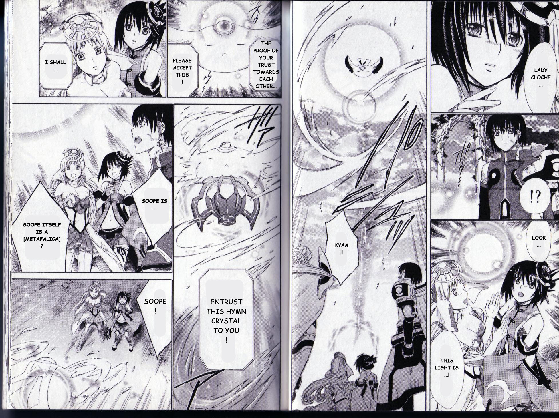 Ar Tonelico II Chapter 13.2 page 6 - Chapter 13 v2 : bond 13 - The new pledge [End]