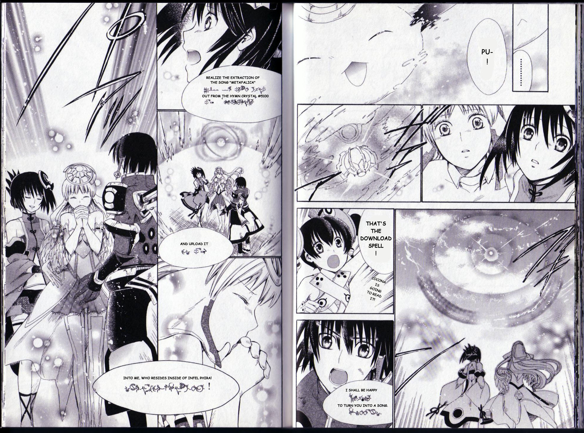 Ar Tonelico II Chapter 13.2 page 7 - Chapter 13 v2 : bond 13 - The new pledge [End]