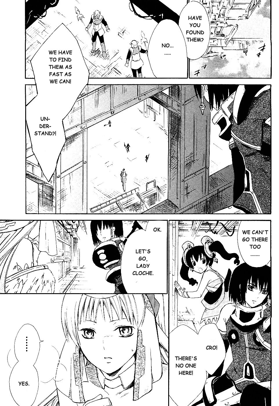 Ar Tonelico II Chapter 2.2 page 1 - Chapter 2 v2 : bond 2 - Actualizing