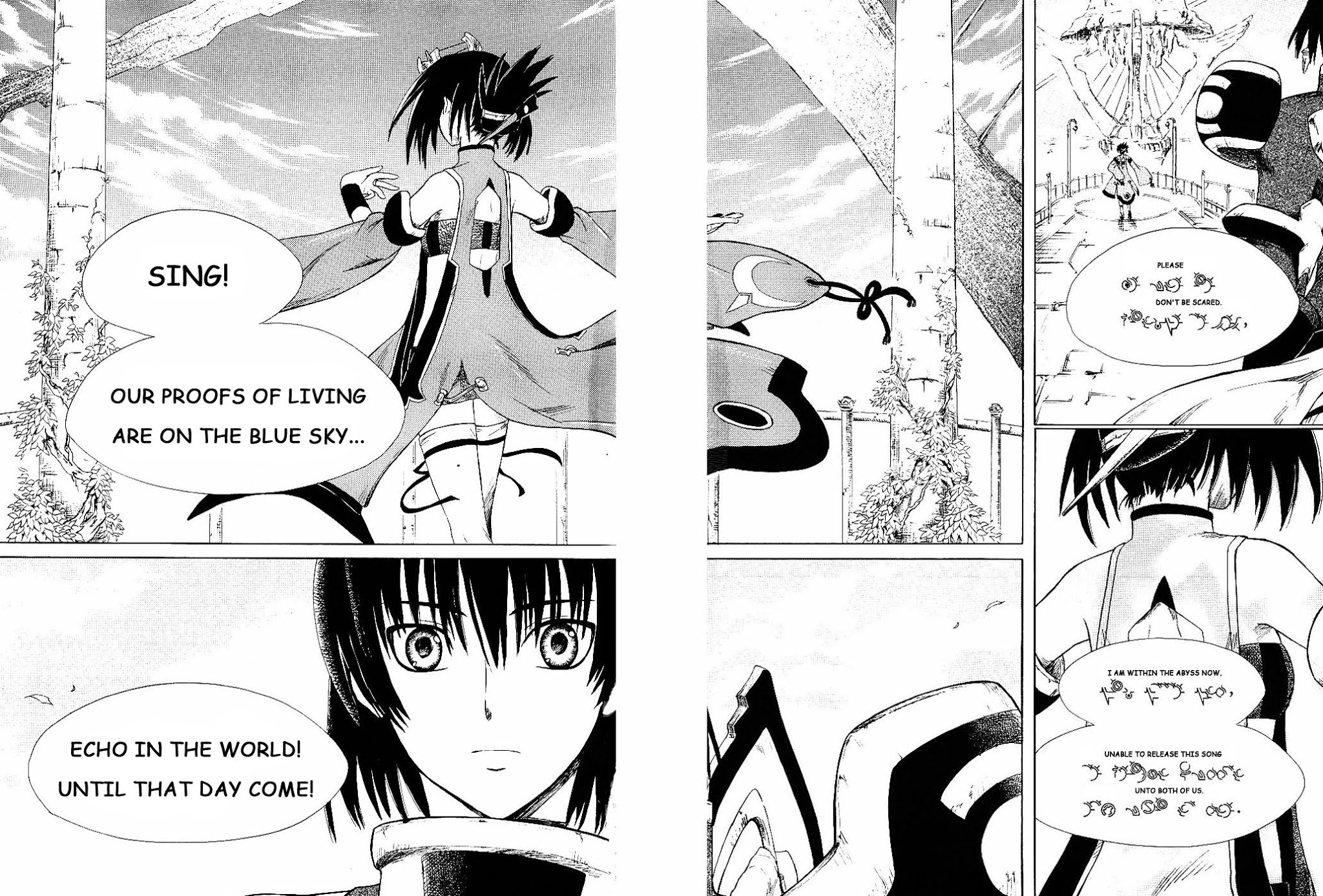Ar Tonelico II Chapter 2.2 page 11 - Chapter 2 v2 : bond 2 - Actualizing