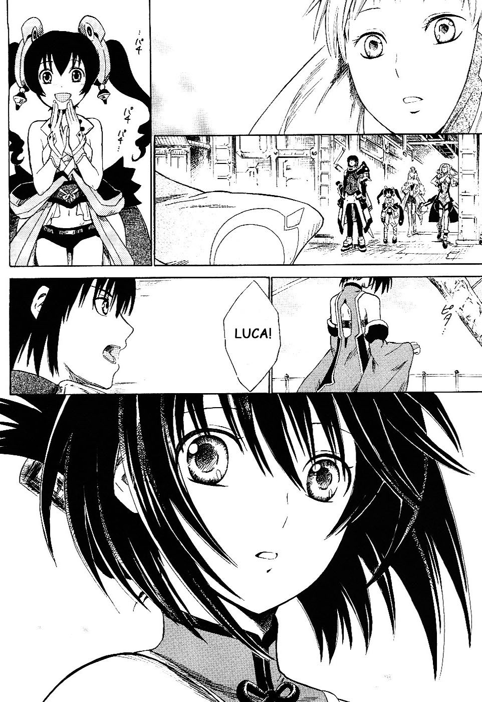 Ar Tonelico II Chapter 2.2 page 12 - Chapter 2 v2 : bond 2 - Actualizing