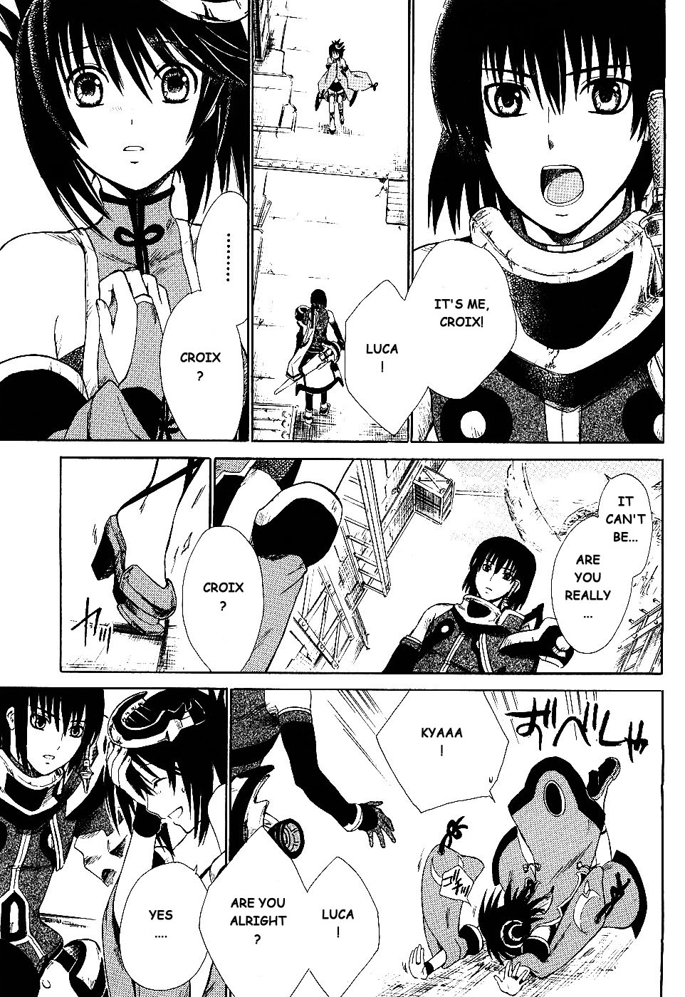 Ar Tonelico II Chapter 2.2 page 13 - Chapter 2 v2 : bond 2 - Actualizing