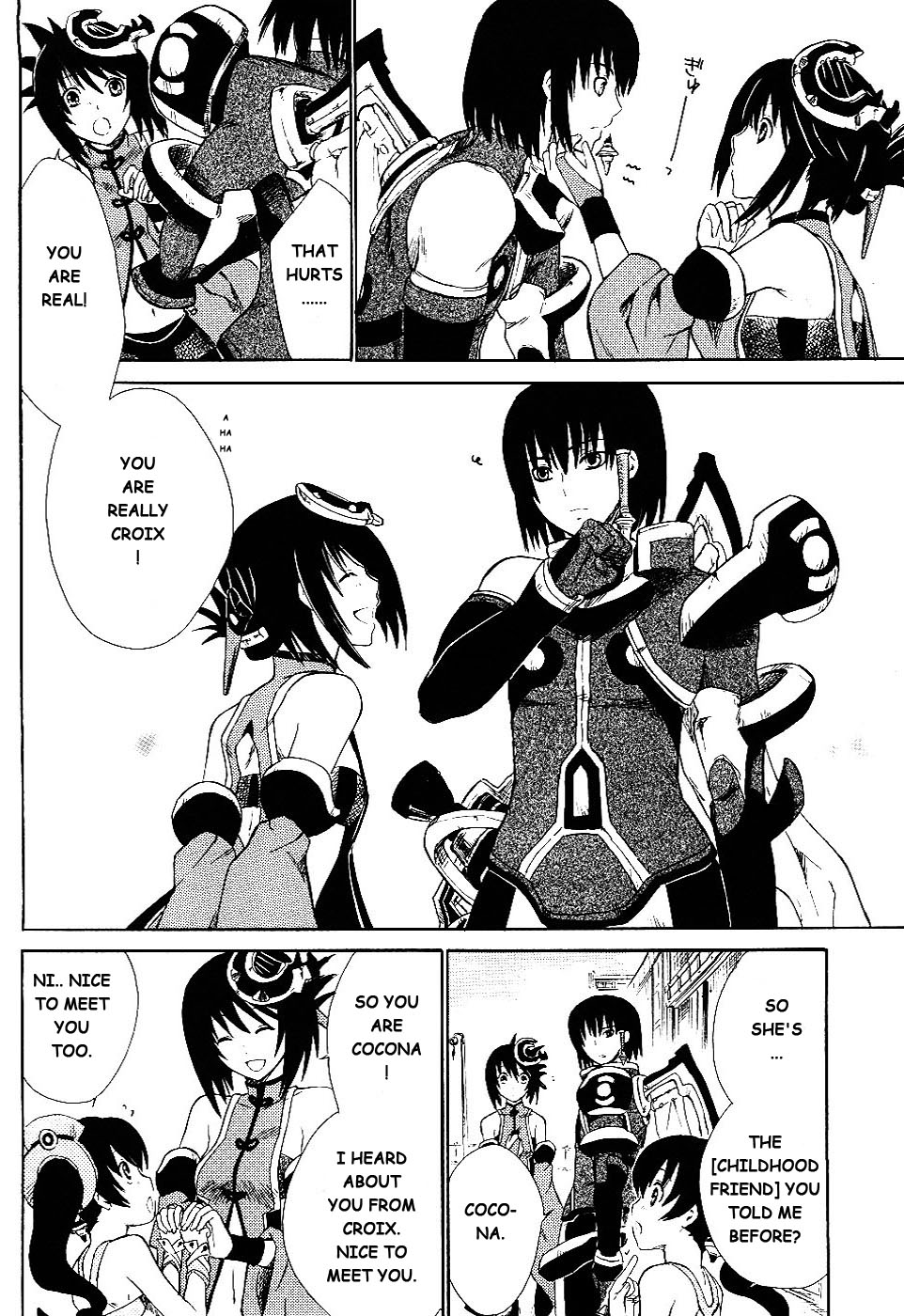Ar Tonelico II Chapter 2.2 page 14 - Chapter 2 v2 : bond 2 - Actualizing