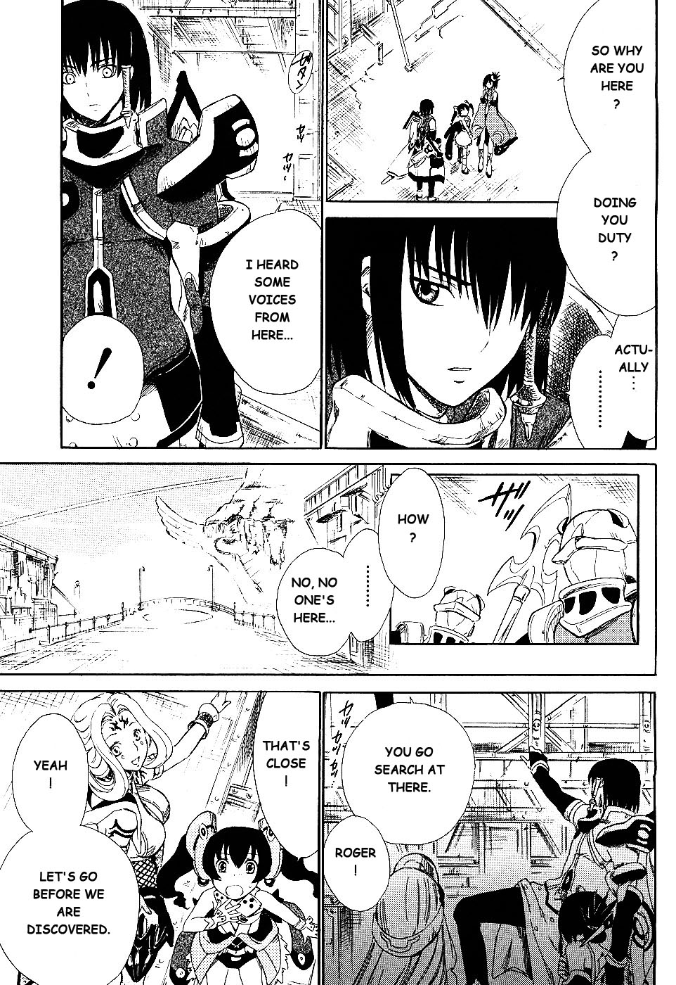 Ar Tonelico II Chapter 2.2 page 15 - Chapter 2 v2 : bond 2 - Actualizing
