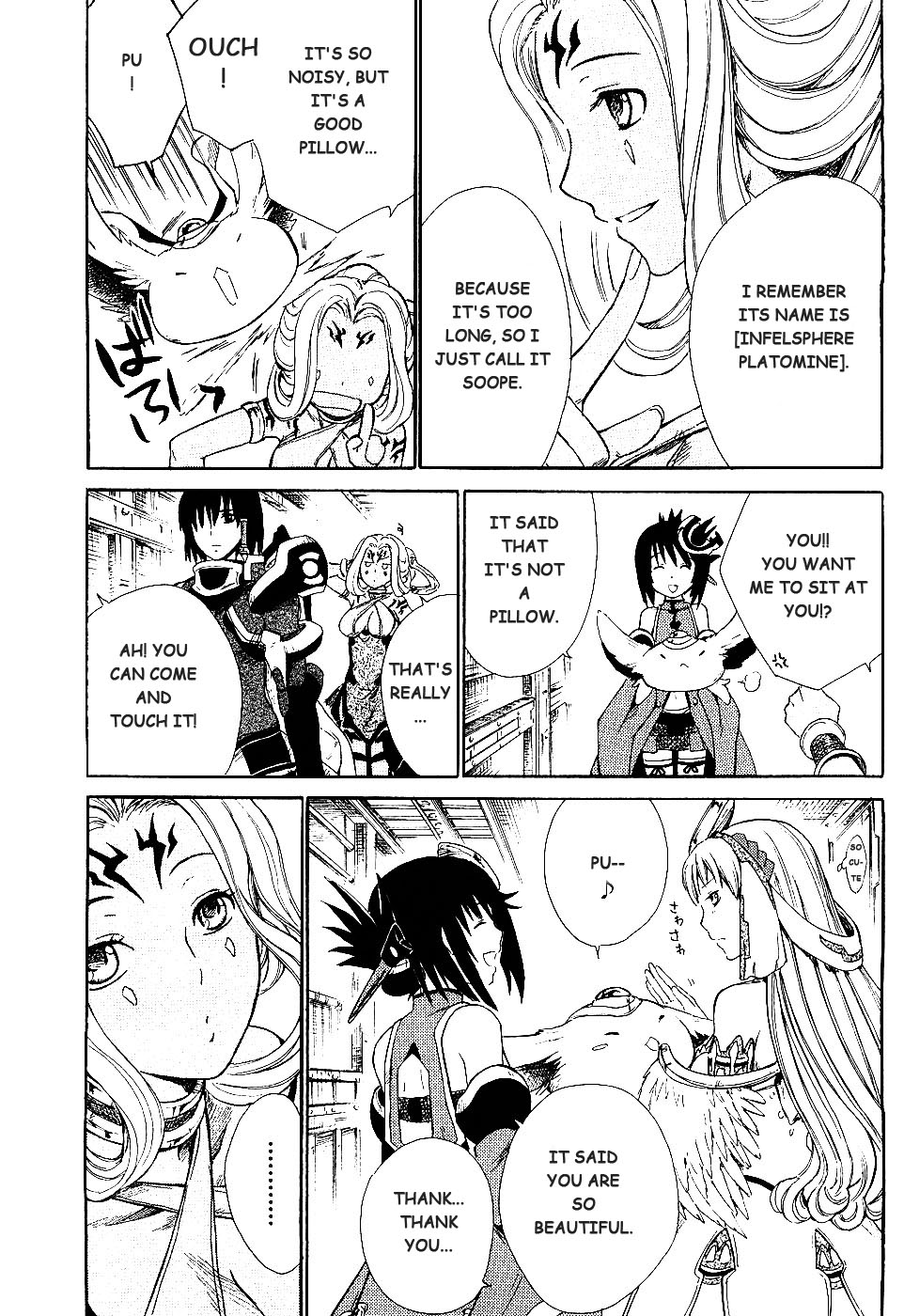 Ar Tonelico II Chapter 2.2 page 25 - Chapter 2 v2 : bond 2 - Actualizing
