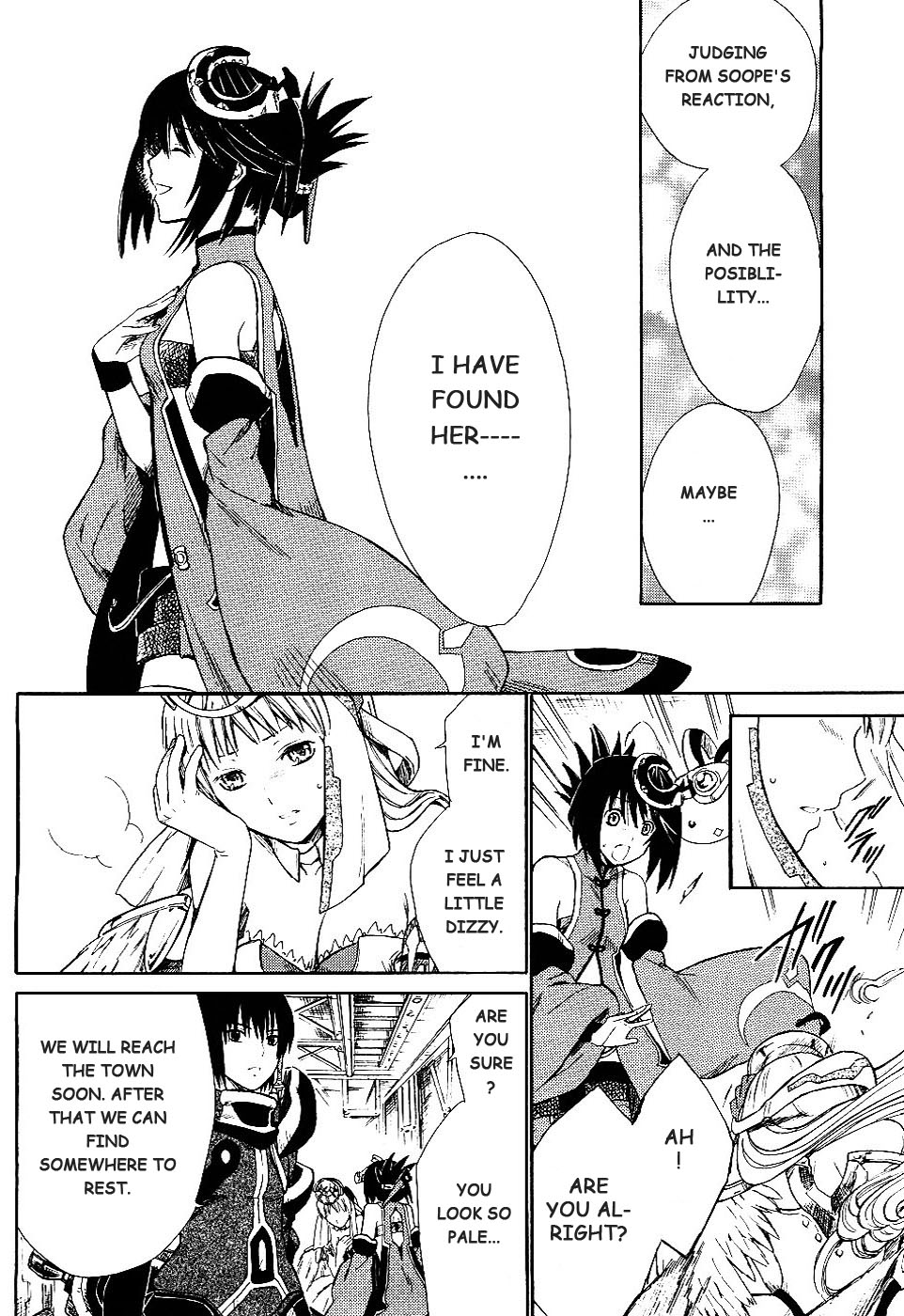 Ar Tonelico II Chapter 2.2 page 26 - Chapter 2 v2 : bond 2 - Actualizing