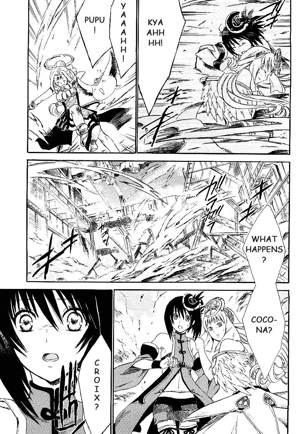 Ar Tonelico II Chapter 2.2 page 31 - Chapter 2 v2 : bond 2 - Actualizing