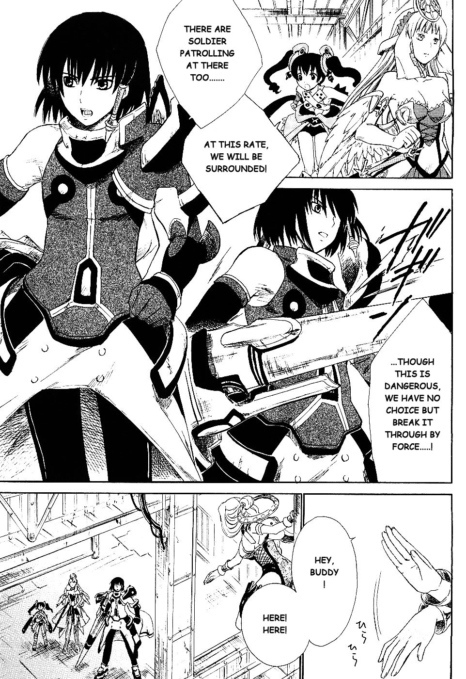 Ar Tonelico II Chapter 2.2 page 4 - Chapter 2 v2 : bond 2 - Actualizing