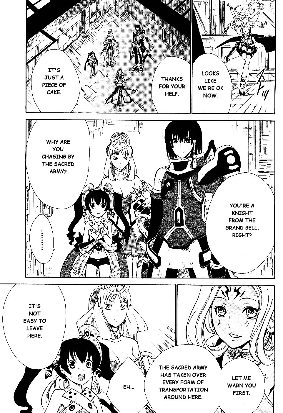 Ar Tonelico II Chapter 2.2 page 6 - Chapter 2 v2 : bond 2 - Actualizing