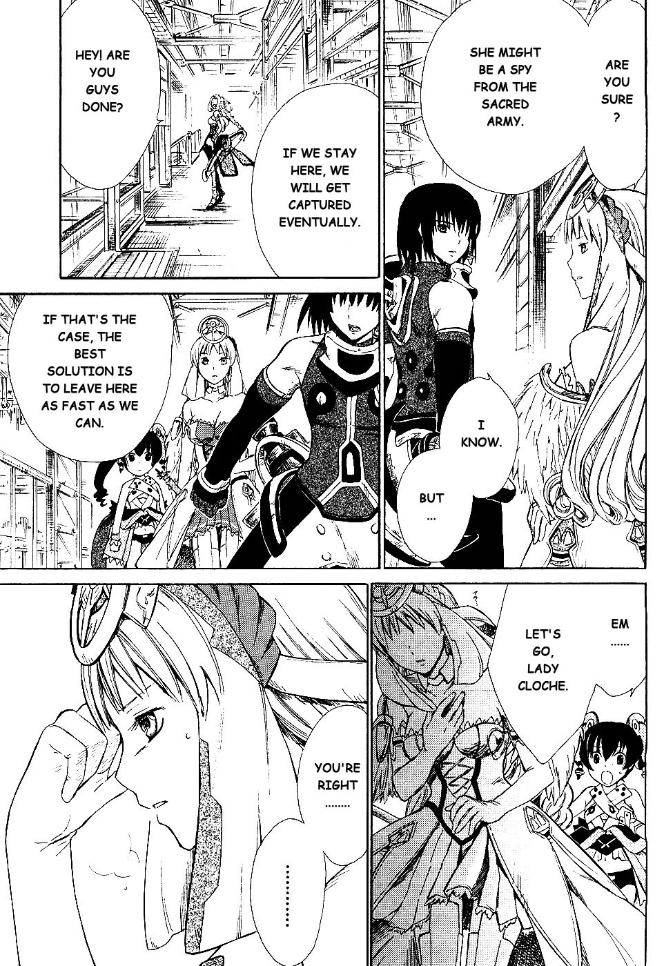 Ar Tonelico II Chapter 2.2 page 8 - Chapter 2 v2 : bond 2 - Actualizing