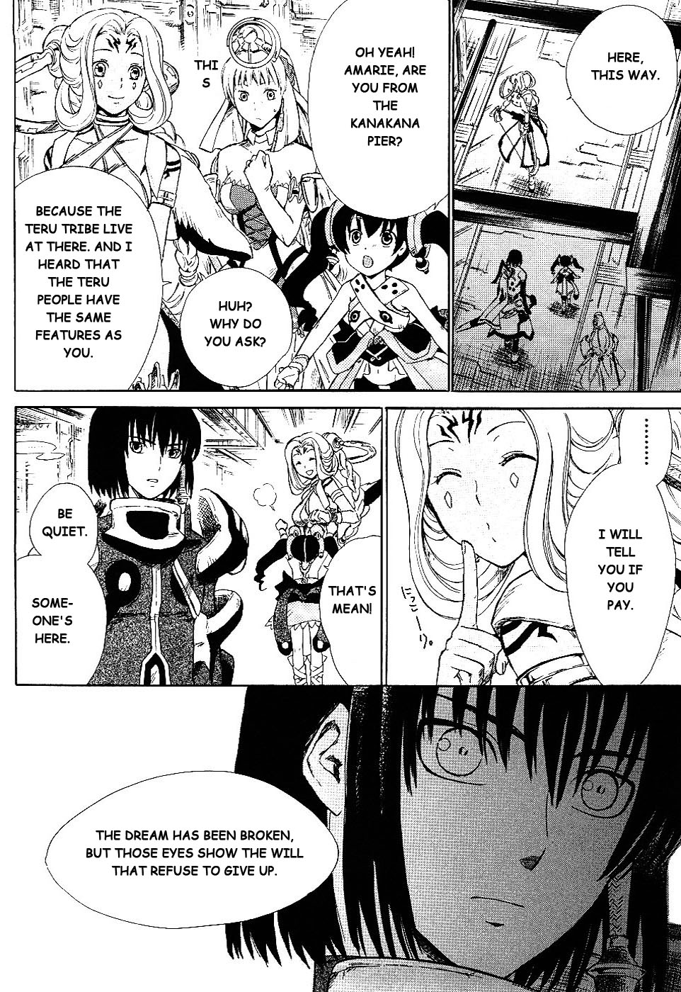 Ar Tonelico II Chapter 2.2 page 9 - Chapter 2 v2 : bond 2 - Actualizing