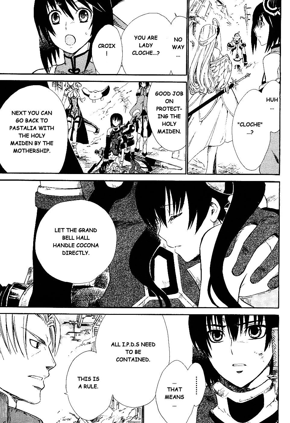 Ar Tonelico II Chapter 3.2 page 12 - Chapter 3 v2 : bond 3 - Conflict