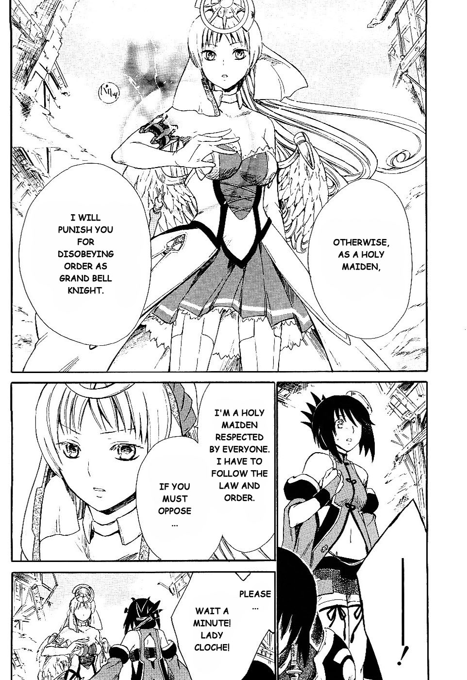 Ar Tonelico II Chapter 3.2 page 18 - Chapter 3 v2 : bond 3 - Conflict