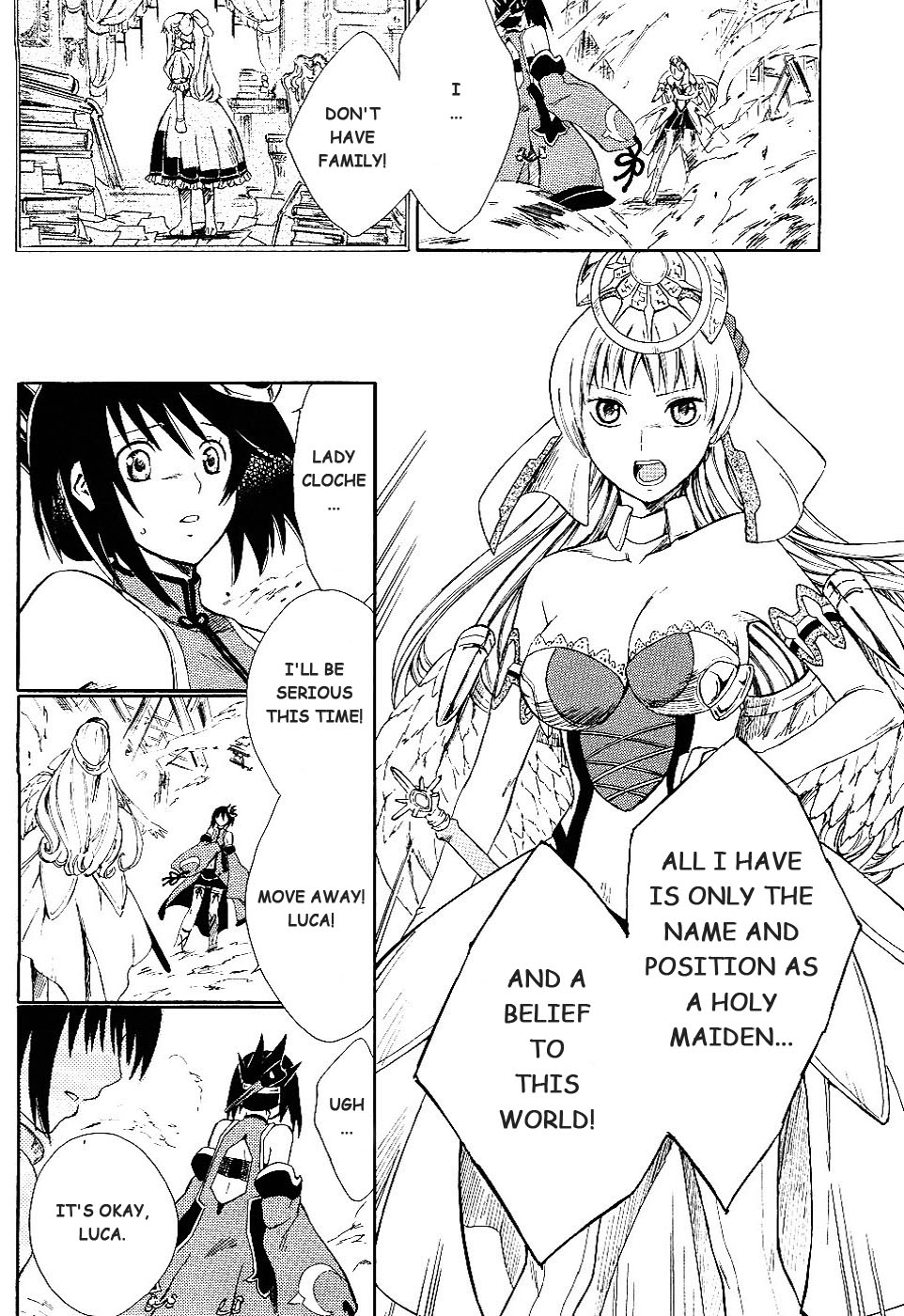 Ar Tonelico II Chapter 3.2 page 22 - Chapter 3 v2 : bond 3 - Conflict