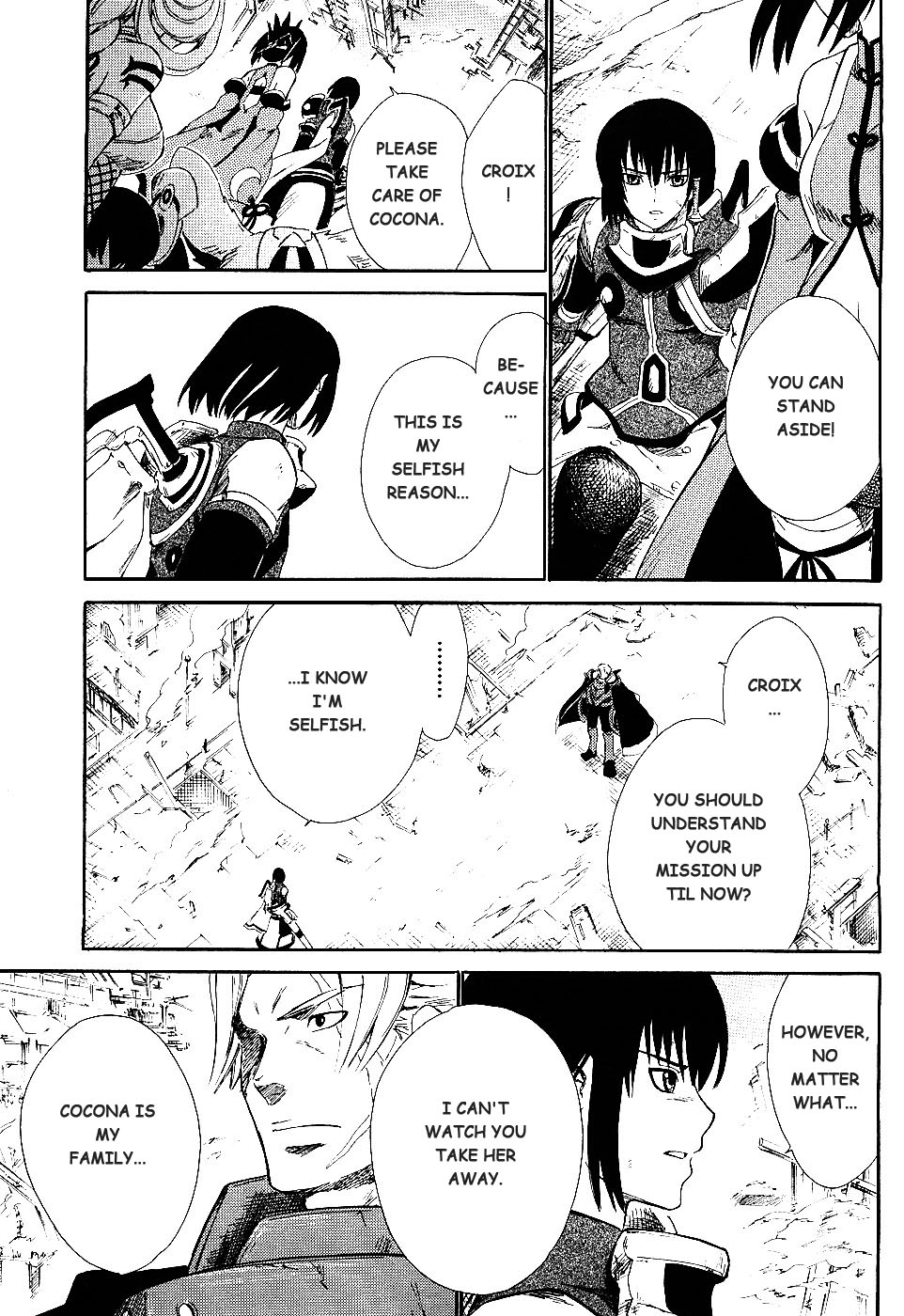 Ar Tonelico II Chapter 3.2 page 23 - Chapter 3 v2 : bond 3 - Conflict