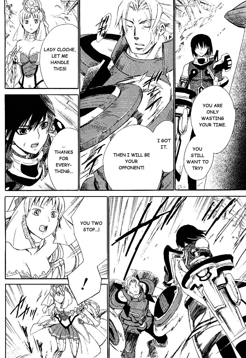 Ar Tonelico II Chapter 3.2 page 24 - Chapter 3 v2 : bond 3 - Conflict