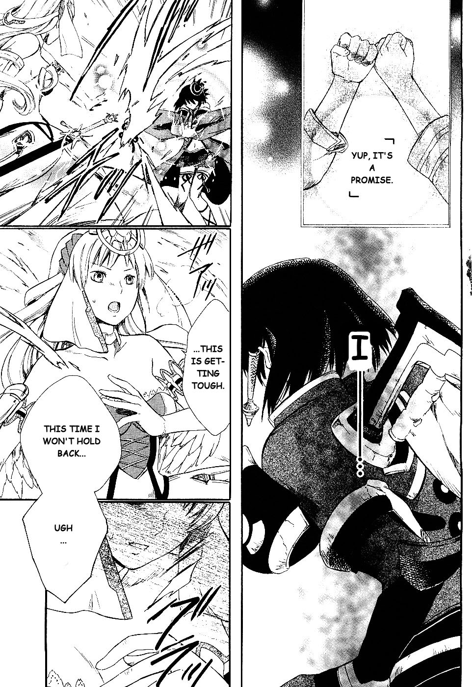 Ar Tonelico II Chapter 3.2 page 27 - Chapter 3 v2 : bond 3 - Conflict