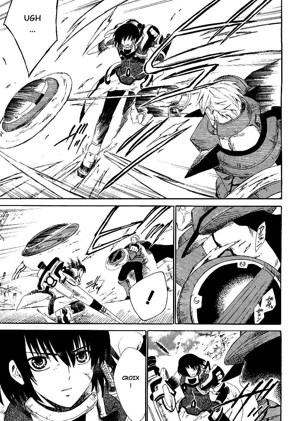 Ar Tonelico II Chapter 3.2 page 29 - Chapter 3 v2 : bond 3 - Conflict