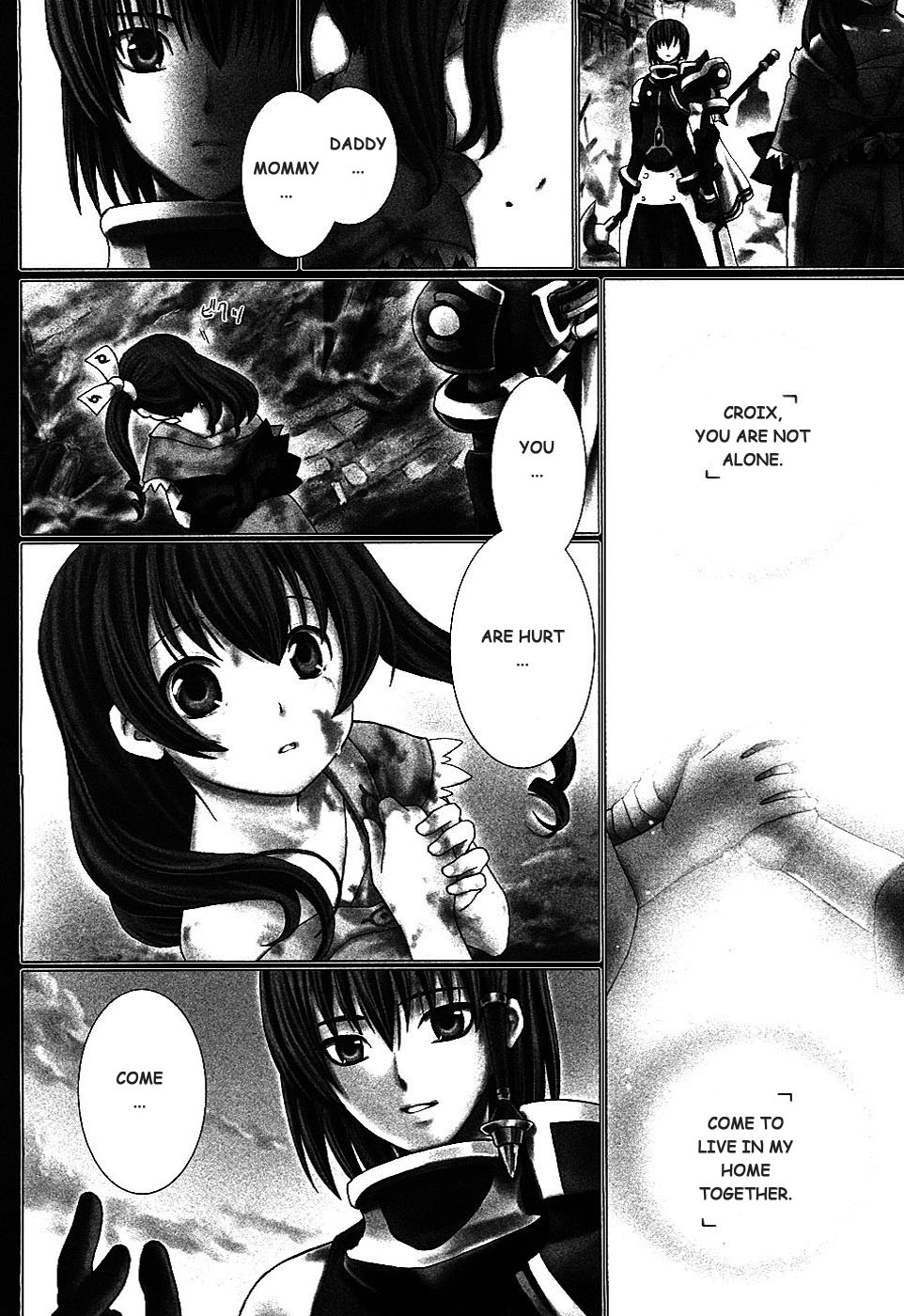 Ar Tonelico II Chapter 3.2 page 3 - Chapter 3 v2 : bond 3 - Conflict