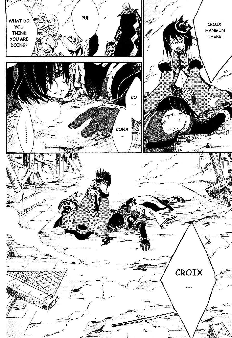 Ar Tonelico II Chapter 3.2 page 31 - Chapter 3 v2 : bond 3 - Conflict