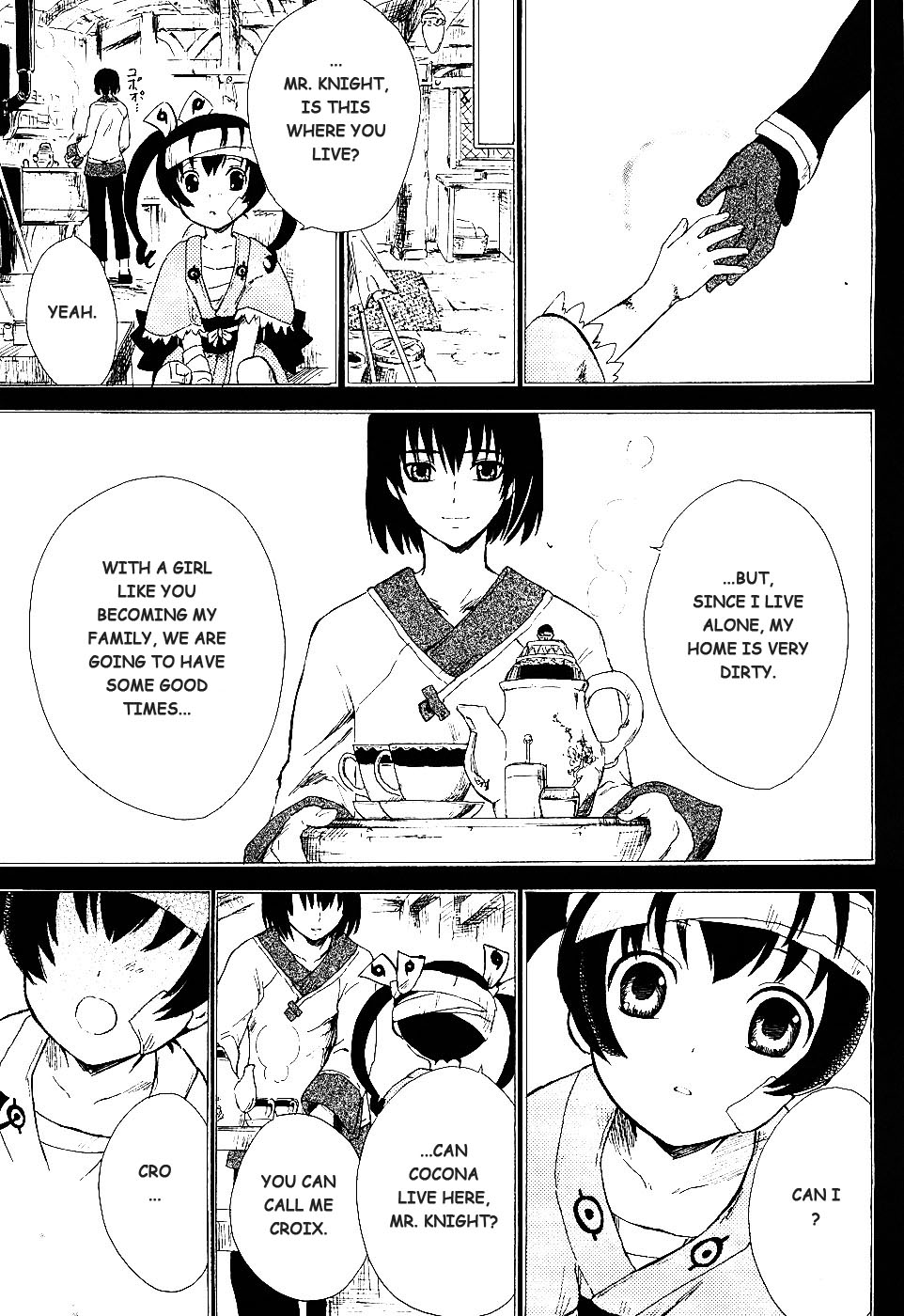 Ar Tonelico II Chapter 3.2 page 4 - Chapter 3 v2 : bond 3 - Conflict