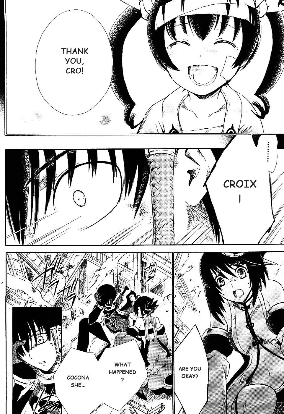 Ar Tonelico II Chapter 3.2 page 5 - Chapter 3 v2 : bond 3 - Conflict
